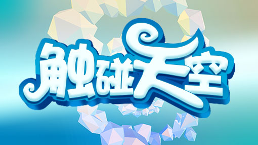 找不到好玩的免费游戏,找不到好玩的单机手游