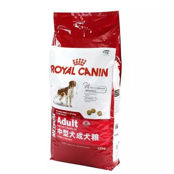 双11狗粮攻略,双11豪华狗粮