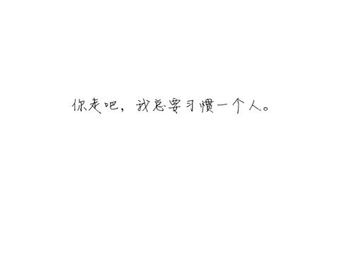 帅气黑白头像,黑白后脑勺图