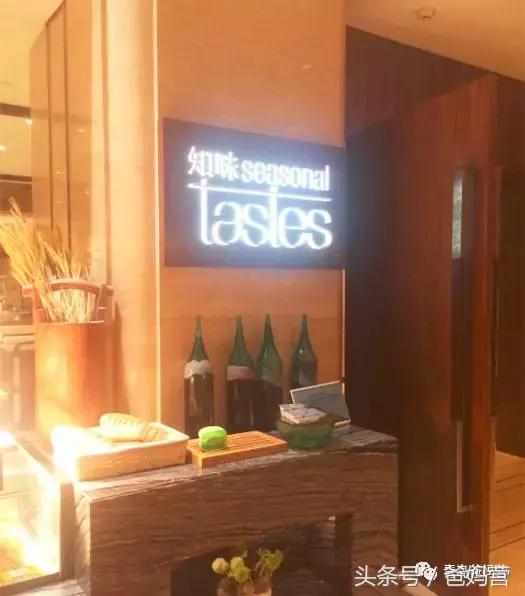 「青岛亲子」五星酒店里的亲子天地！儿童自助，还有动画片！