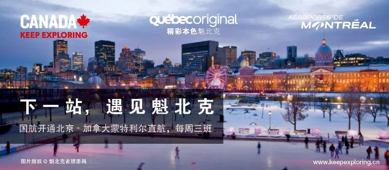 双十一规则太复杂？多伦多教你一个解决方案……