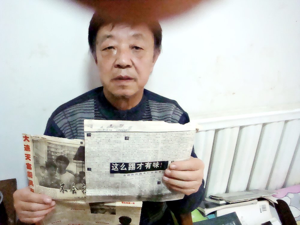 延边队延边球迷,延边球迷长春助威