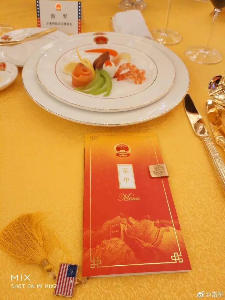 雷军参加国宴,雷军去武汉吃一碗方便面