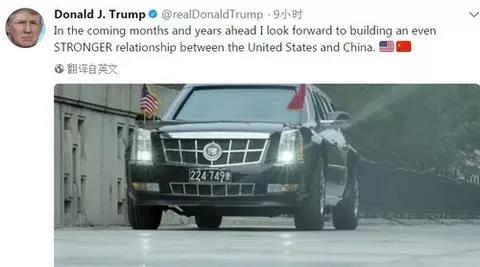 雷军参加国宴,雷军去武汉吃一碗方便面