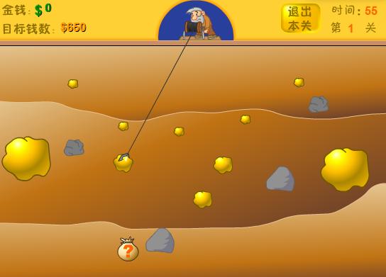 4399童年回忆小游戏解说,4399经典游戏有哪些