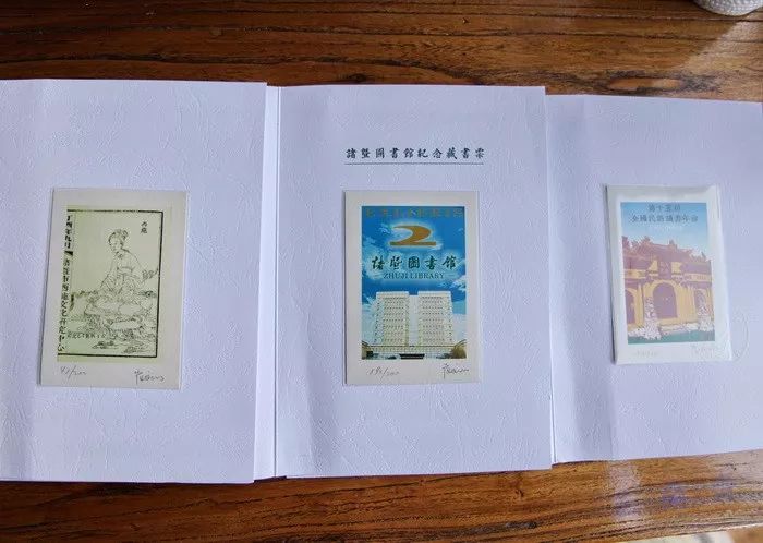 第十五届全国民间读书年会韦力撰