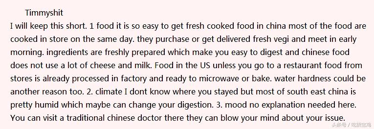 外国人吃中国菜遇到的问题,一个老外吃中国菜