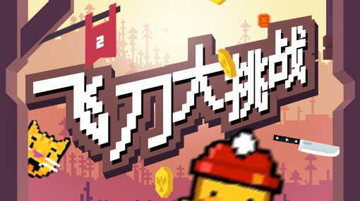 找不到好玩的免费游戏,找不到好玩的单机手游