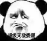 晒男友送的口红,明星晒自己口红