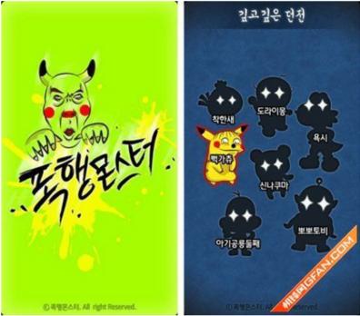 失眠不再数绵羊！推荐几款治疗失眠的手游