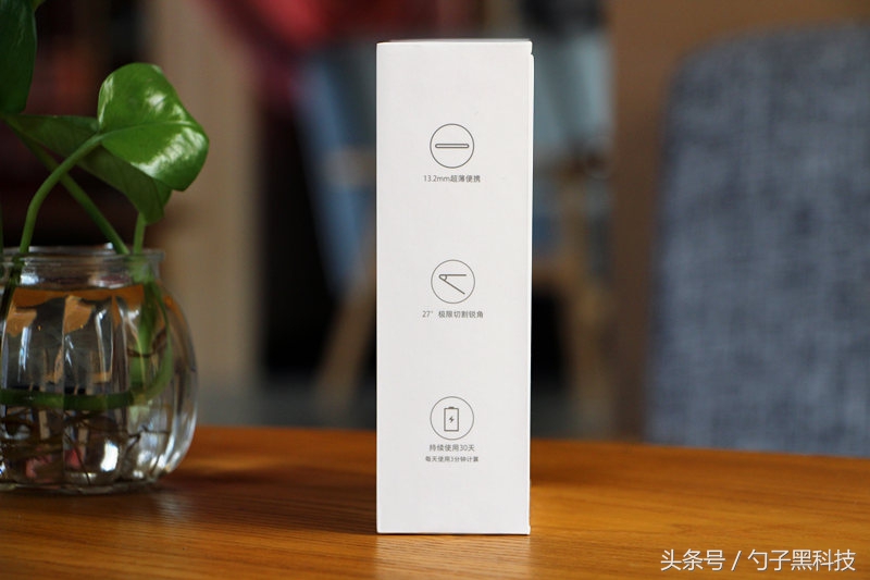 小米居家旅行必备神器,小米居家必备神器