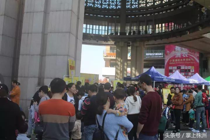 足球要从娃娃抓起宣传图,足球要从娃娃抓起图片