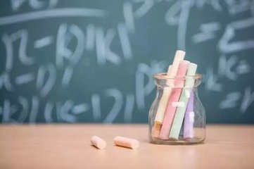 三明市中小学高级教师名单,三明市特级教师