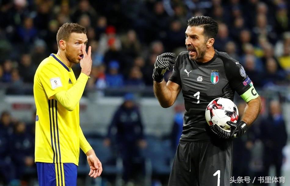 意大利0-3惨败荷兰,意大利荷兰无缘世界杯瑞典