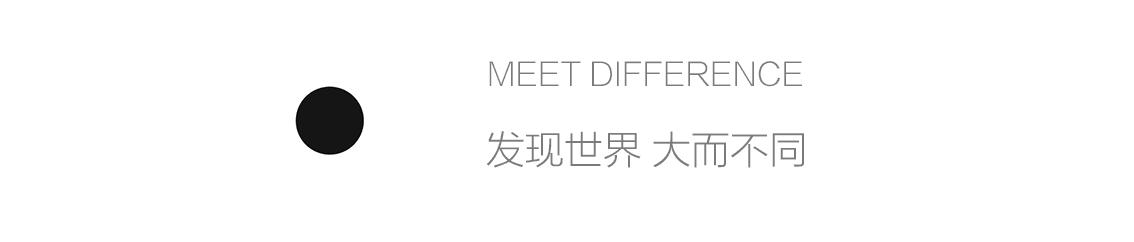 蒂凡尼系列家具,蒂凡尼户外家具