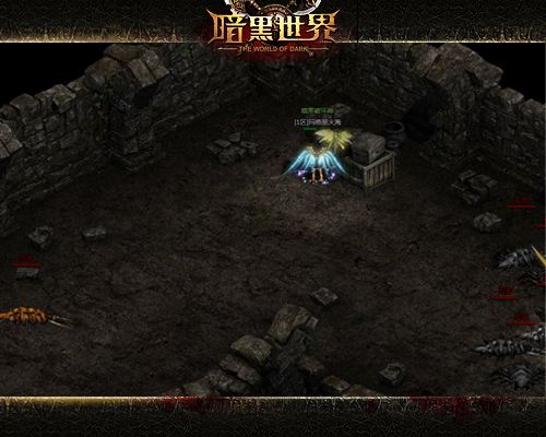 暗黑世界十大经典游戏,黑暗世界小游戏有哪些