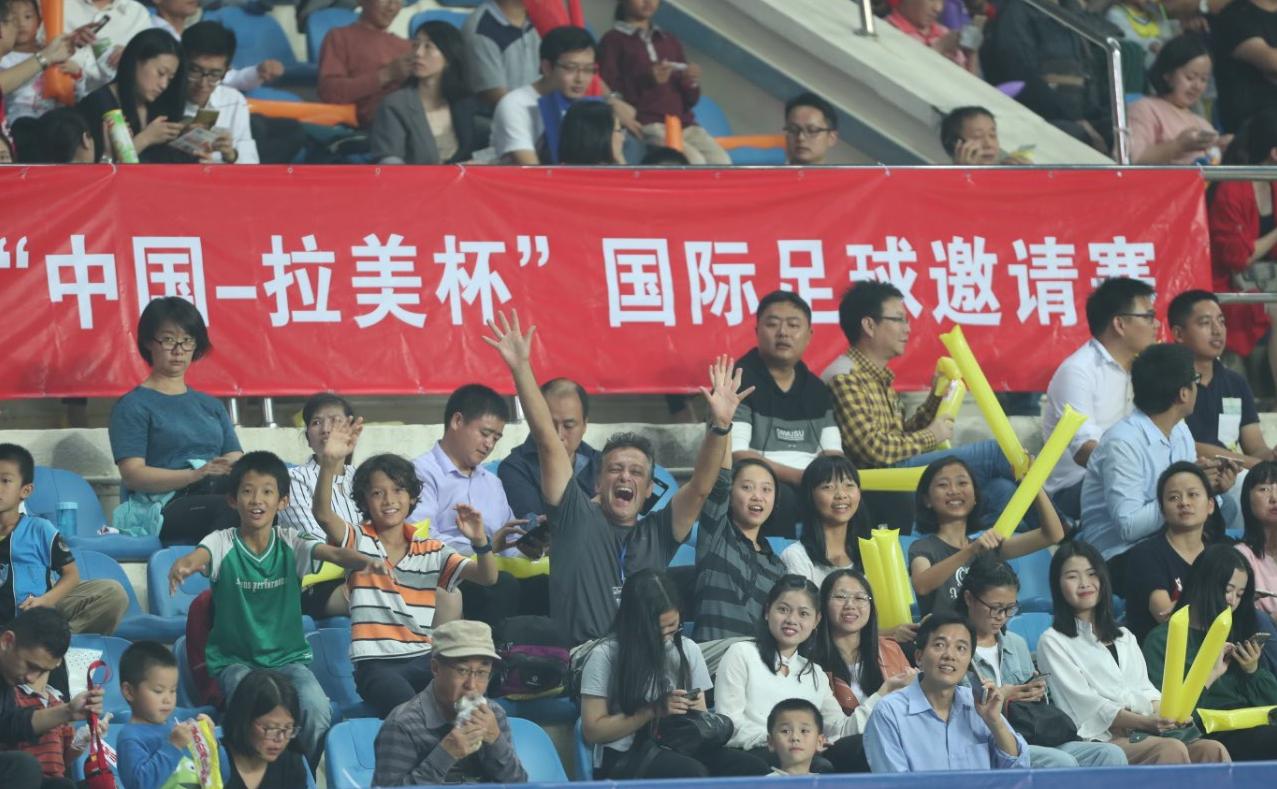 中拉足球比赛,中拉比赛视频