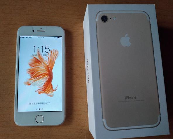 港版iphone7价格,网上700元买的苹果7