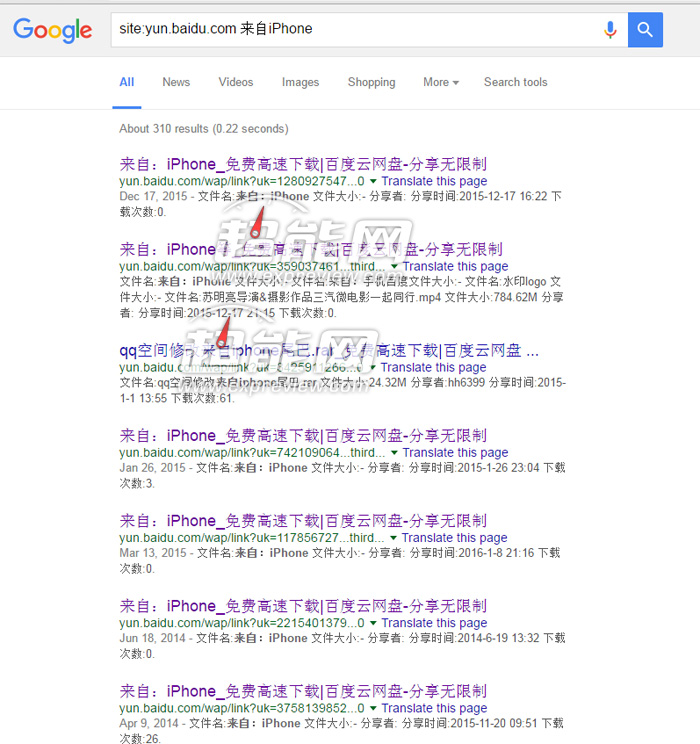 百度网盘怎么存私密照不违规,百度网盘敢泄漏用户隐私吗