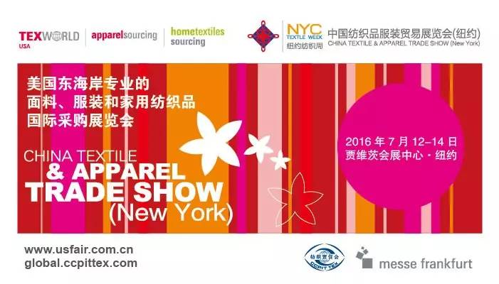 秀场直击中国时装秀,国际时装周北京时间