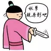 最坑食物,最坑人的三种食品