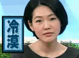 「*伦乱**」才不是这部电影的重点！