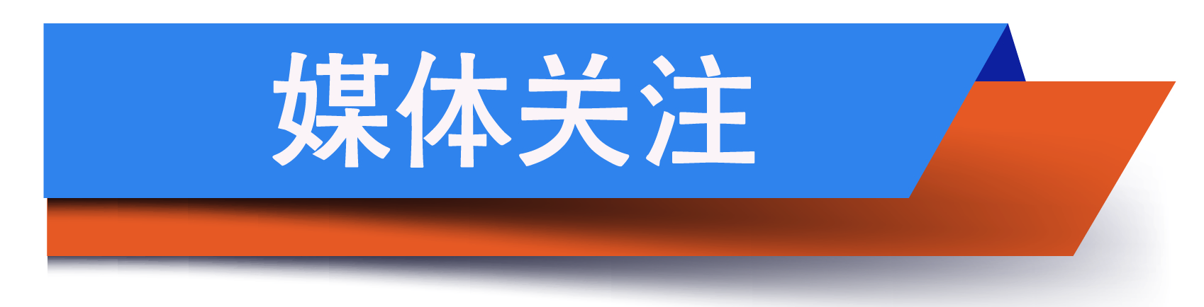 海南低保评定时间,海南低保最新政策
