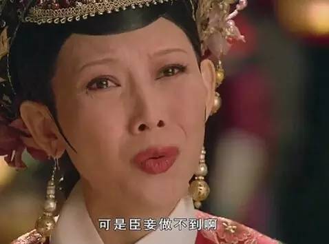 男人努力变成参天大树,男人必须是参天大树