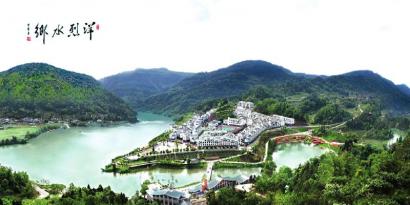 清明将至出行提示请收好,清明出行看窗外的风景