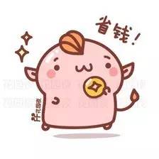 赶紧算算账！这项新政实施之后，你要多花多少钱？