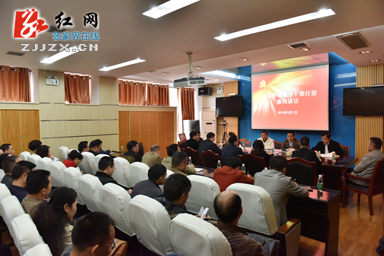 早餐新闻三分钟知晓天下事,新闻早餐每天三分钟知晓天下事