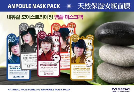 2021韩国面膜十大排行榜口碑,韩国2020受欢迎的本土面膜