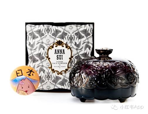 福利社美妆,福利社园艺用品