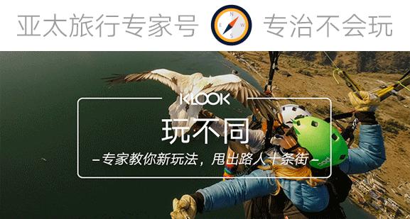 不仅有黑社会火并！香港工厦里还有这些隐秘好去处