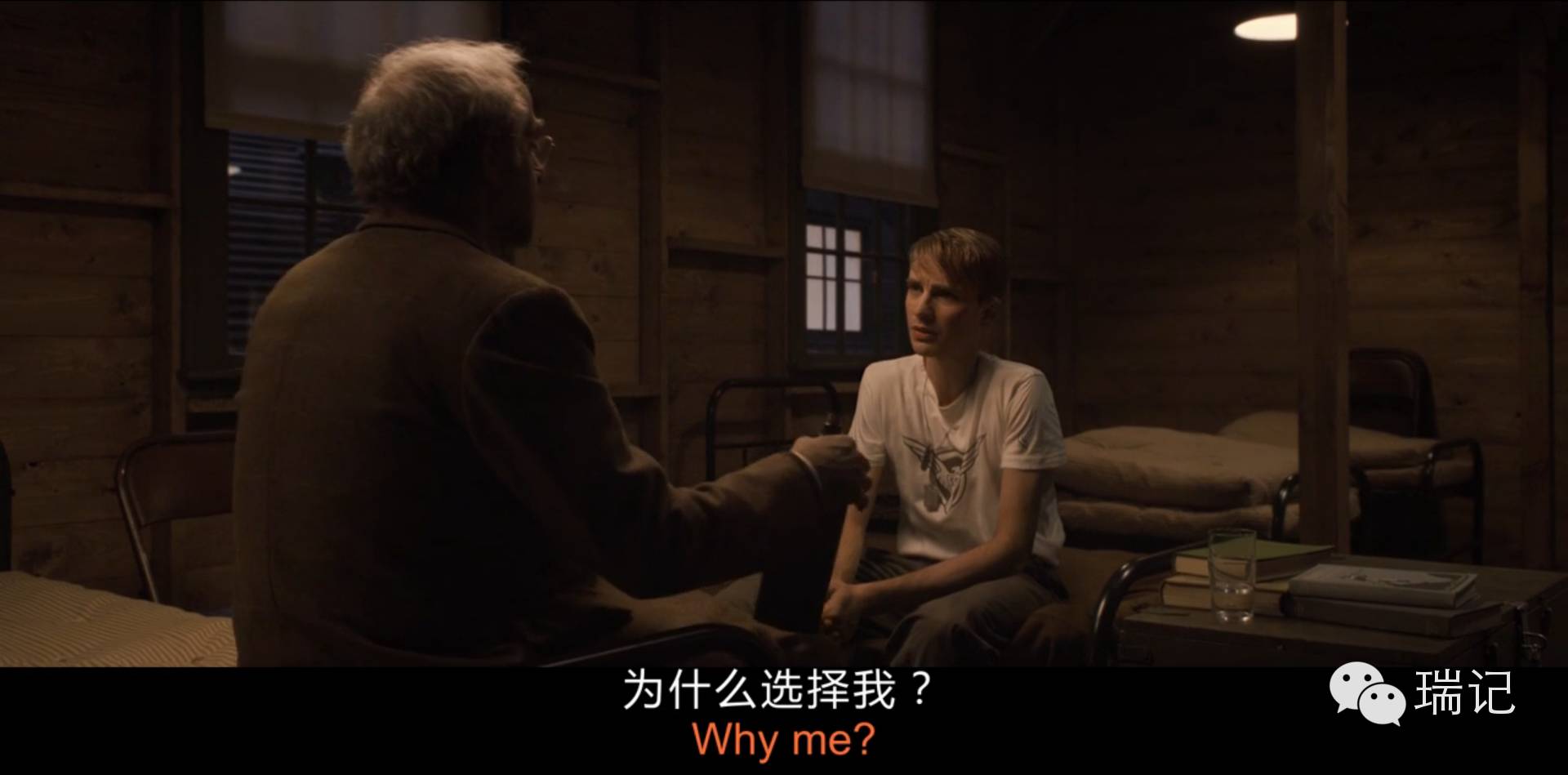 galaxys7edge如何解密,galaxys7edge后的产品