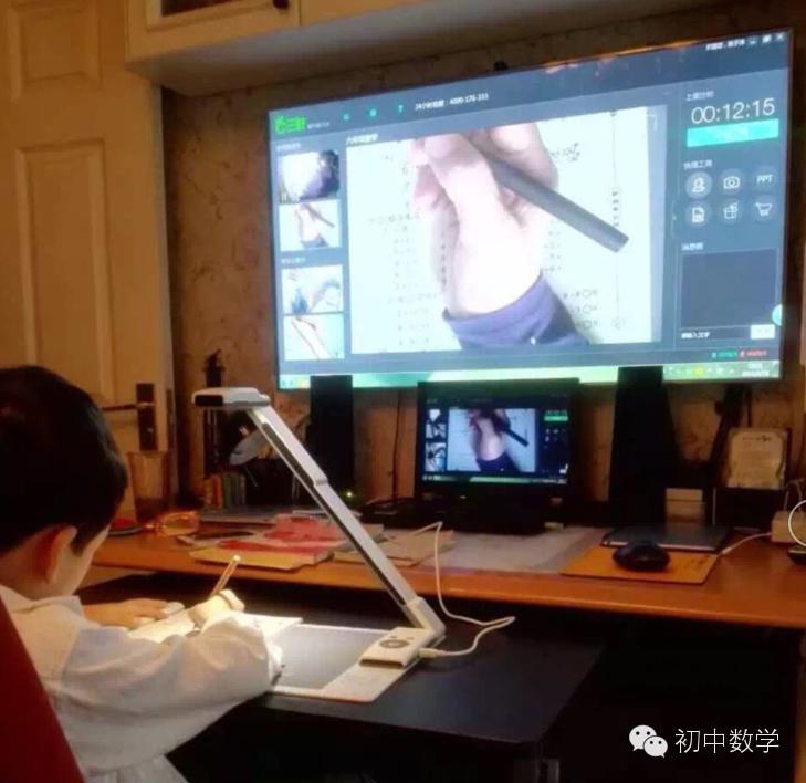 孩子初中数学学不会是笨吗,为什么孩子初中数学学不好