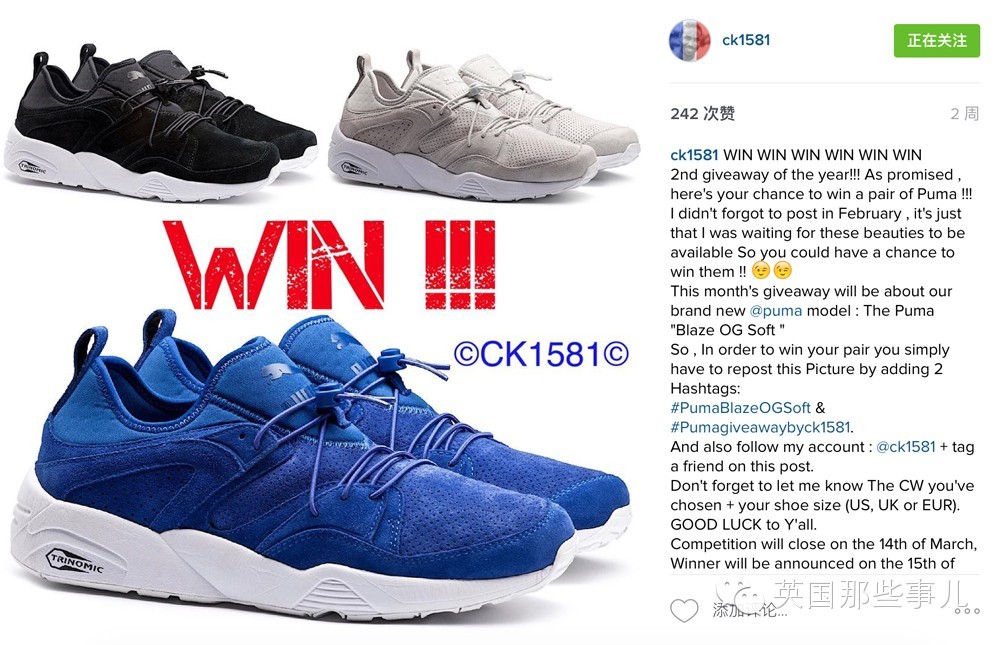 365天穿不一样的鞋,365天穿不同鞋子