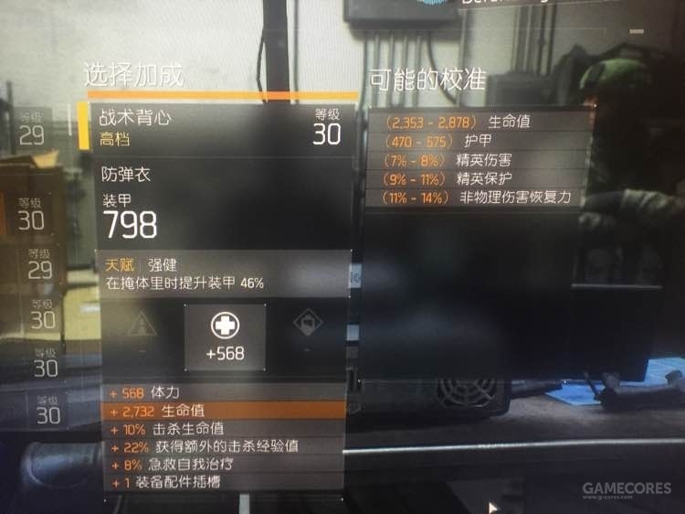 面对课外辅导你有什么建议,面对老师刁难应该如何处理