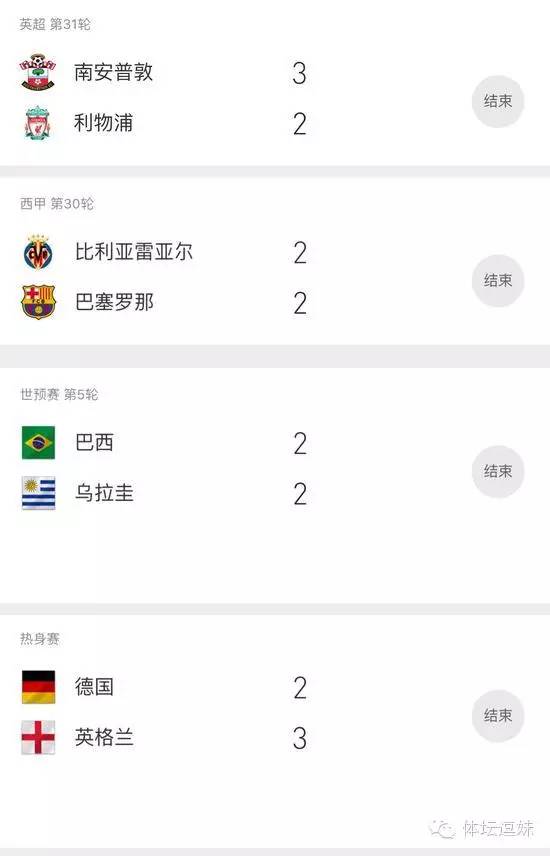 那些年我们遇到的课代表,那些年我们考过的试卷