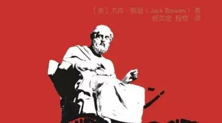 北京文艺日历,北京文艺日历怎么玩