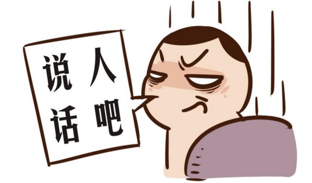 海淘关税全额补贴,海淘代购最新消息