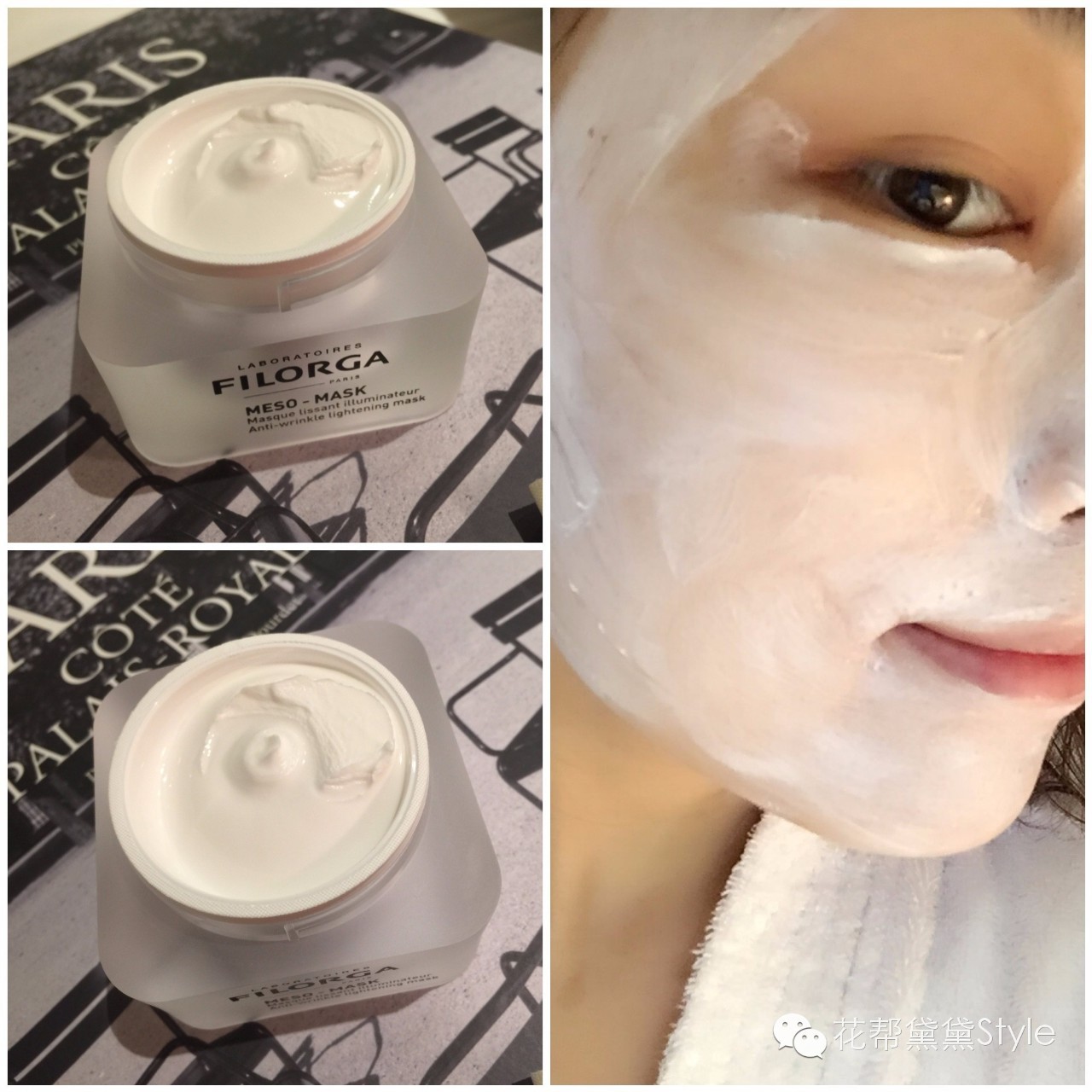 奢华梦幻欧洲游，全面揭秘法国药妆中的爱马仕