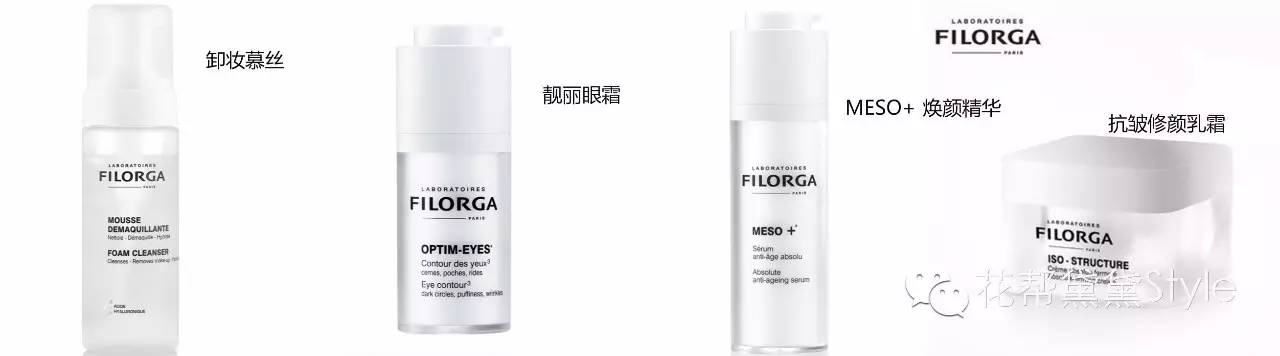 奢华梦幻欧洲游，全面揭秘法国药妆中的爱马仕