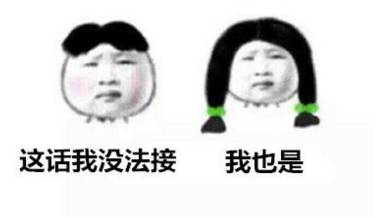 港囧2b那段是哪部电影,港囧在香港哪里拍摄的