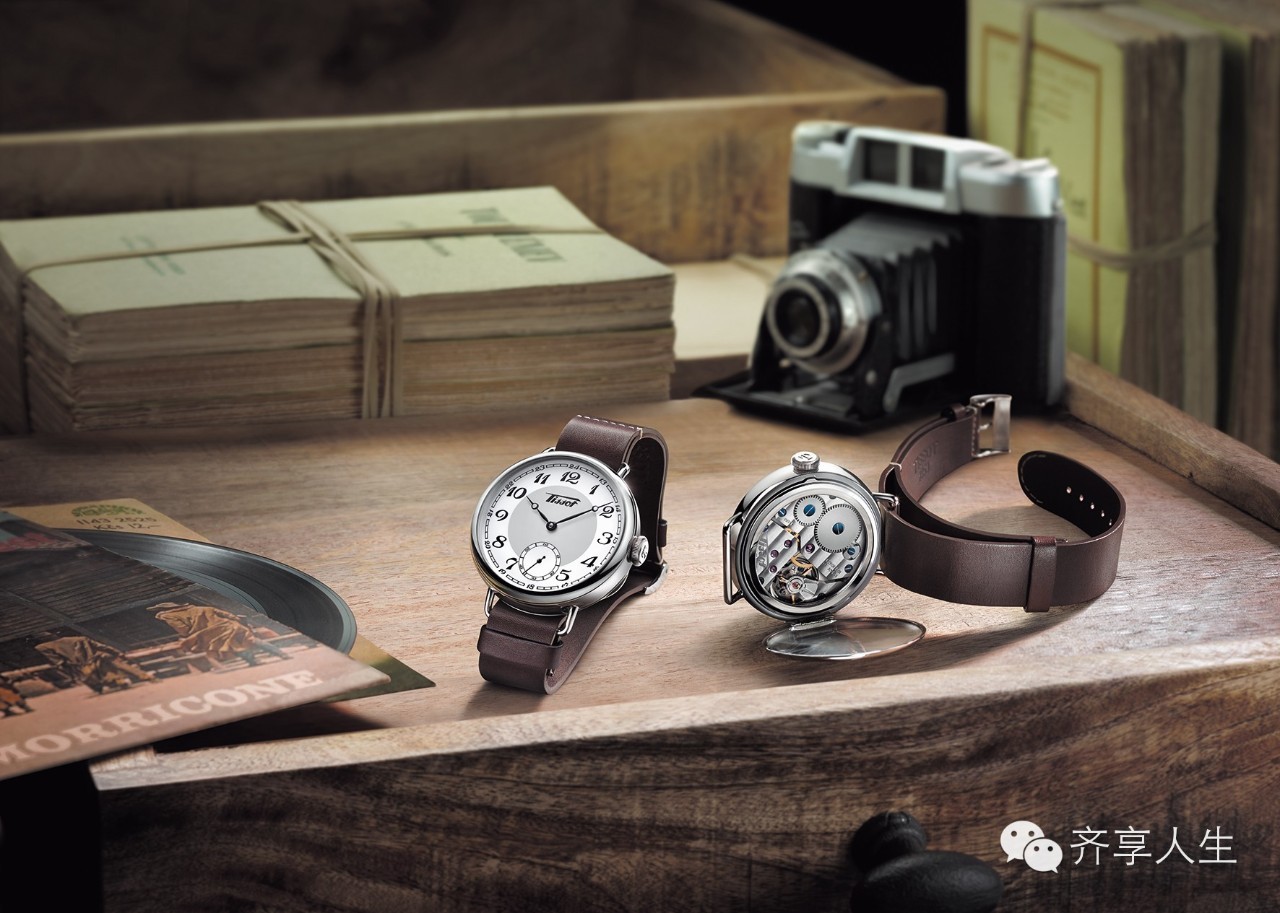 2015年最便宜天梭,天梭小美人表值得买吗