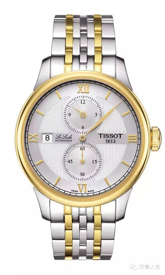 2015年最便宜天梭,天梭小美人表值得买吗