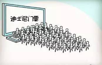 上海迪士尼酒店最高3000多元一晚！半小时卖出上万张门票！杭州一家人去玩要花多少？算完整个人不好了