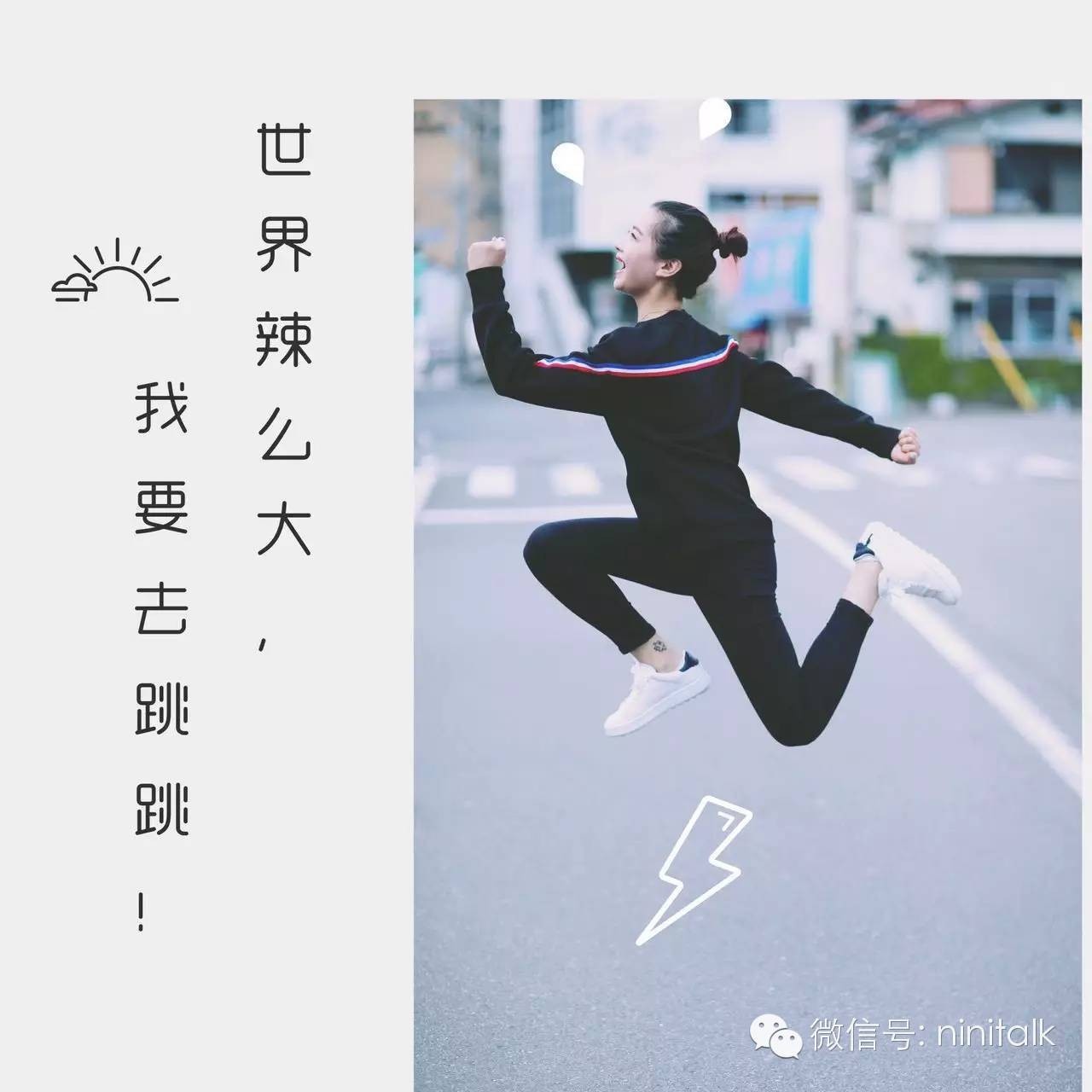 芝士就是力量菜谱,芝士就是力量零食