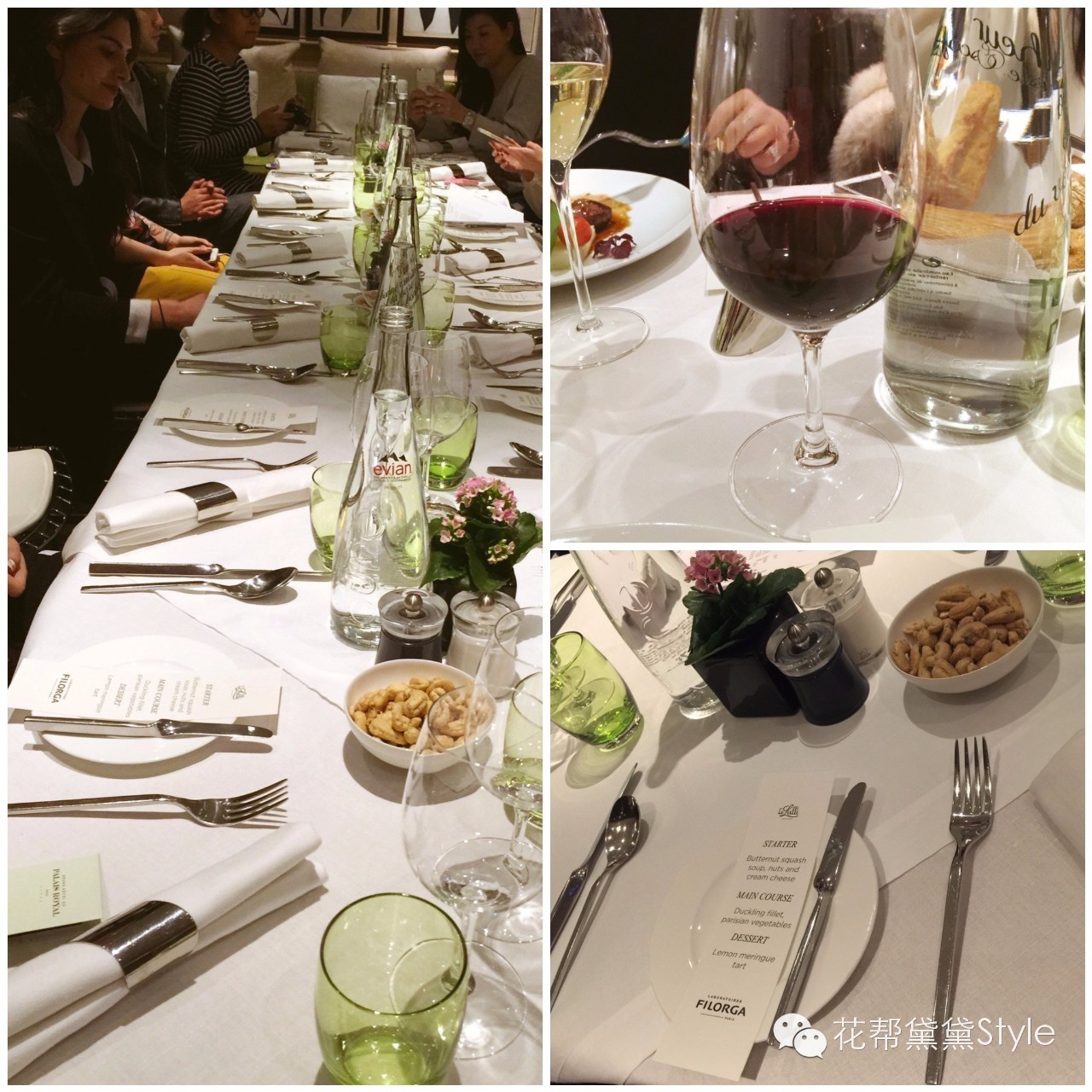 奢华梦幻欧洲游，全面揭秘法国药妆中的爱马仕