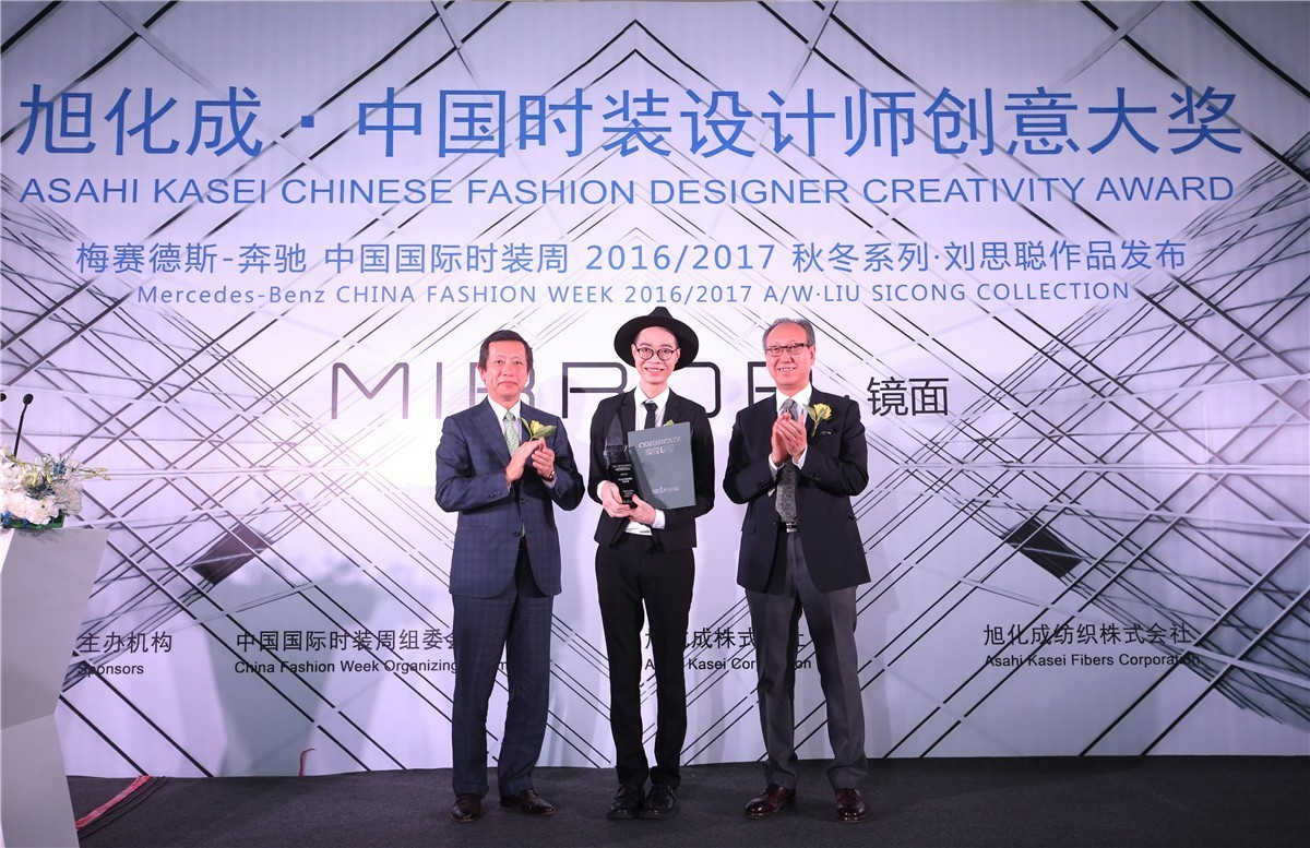 秀场直击中国时装秀,国际时装周北京时间